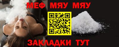 герыч Гулькевичи