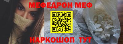 герыч Гулькевичи