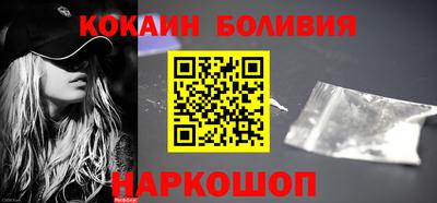 скорость Гудермес