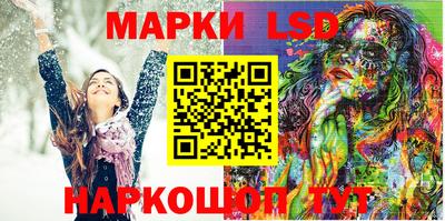 герыч Гулькевичи