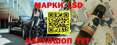 герыч Гулькевичи