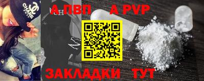 герыч Гулькевичи