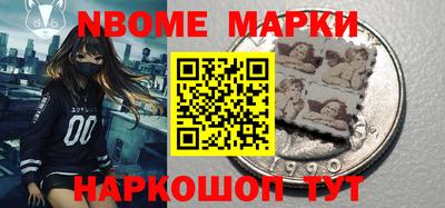 скорость Гудермес
