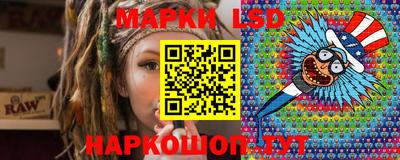 герыч Гулькевичи