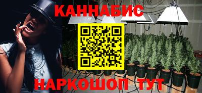 герыч Гулькевичи