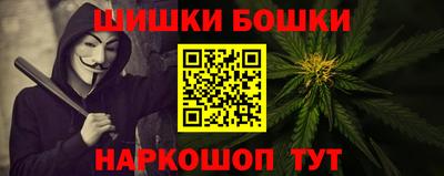 герыч Гулькевичи