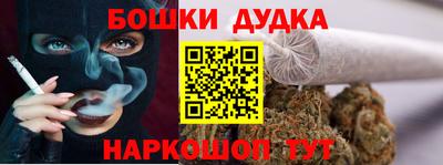 герыч Гулькевичи