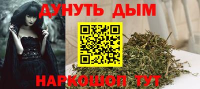скорость Гудермес