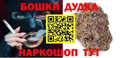герыч Гулькевичи