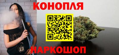 герыч Гулькевичи