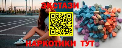 скорость Гудермес
