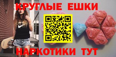 герыч Гулькевичи