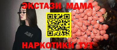 герыч Гулькевичи