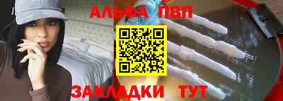 герыч Гулькевичи