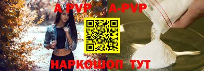 скорость Гудермес
