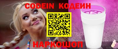 скорость Гудермес