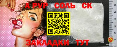 герыч Гулькевичи