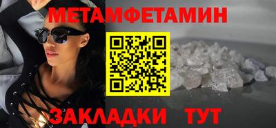 скорость Гудермес