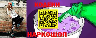 скорость Гудермес