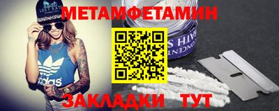 скорость Гудермес