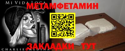 скорость Гудермес