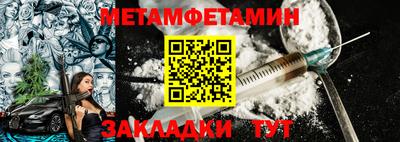 скорость Гудермес