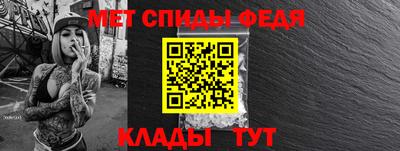 скорость Гудермес