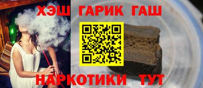 скорость Гудермес