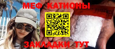 скорость Гудермес