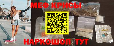скорость Гудермес