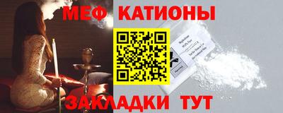 герыч Гулькевичи