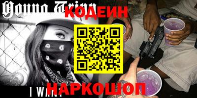 скорость Гудермес