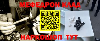 герыч Гулькевичи