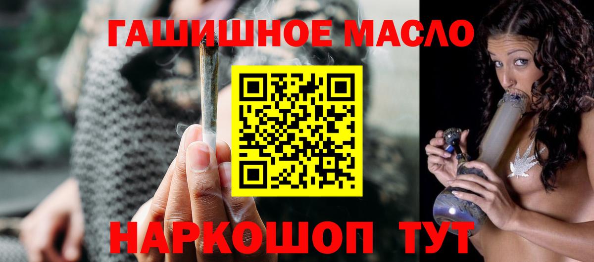  COCAIN Ахтубинск